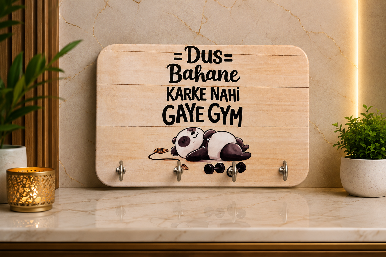 Dus Bahane Karke Nahi Gaye Gym Keyholder