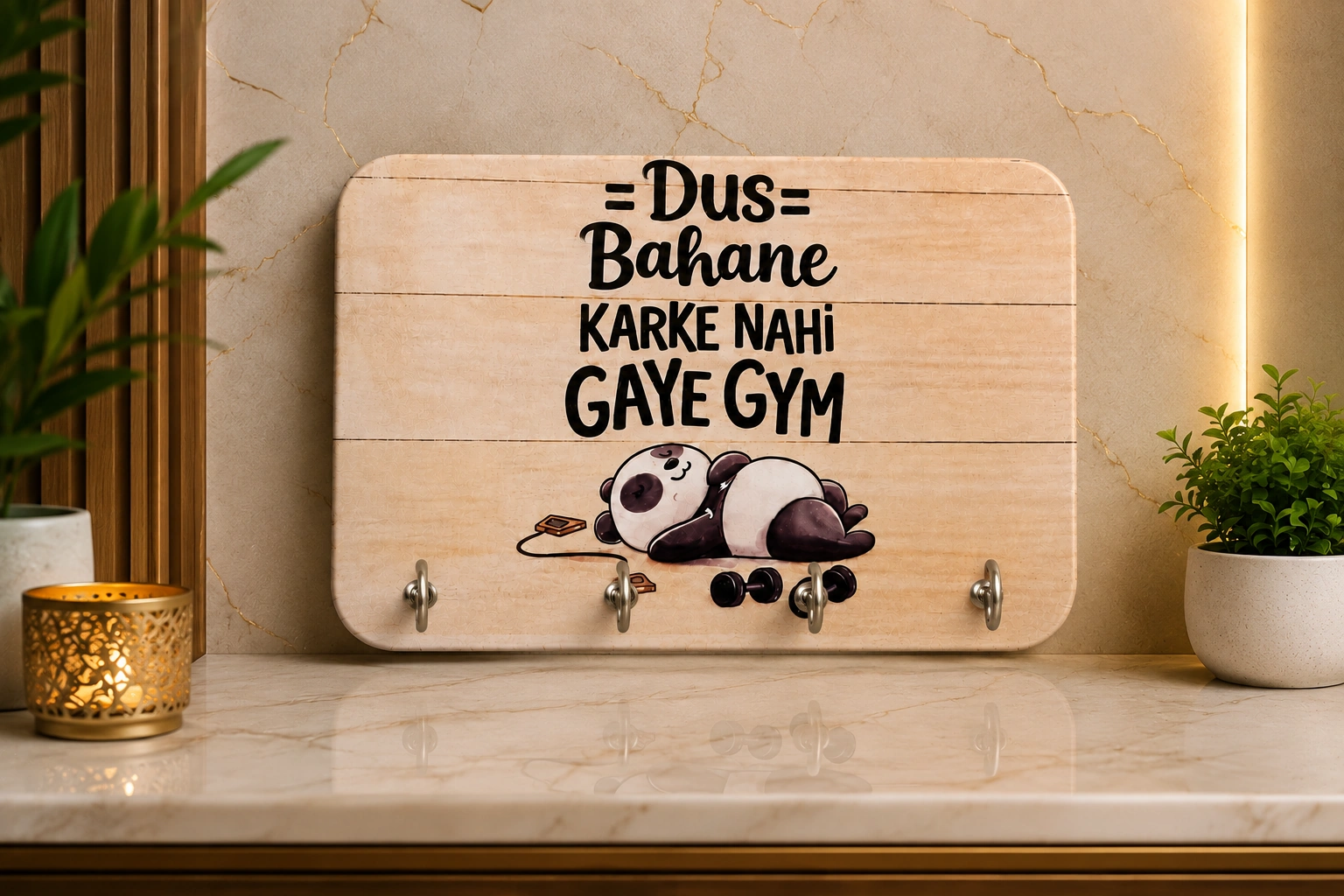 Dus Bahane Karke Nahi Gaye Gym Keyholder