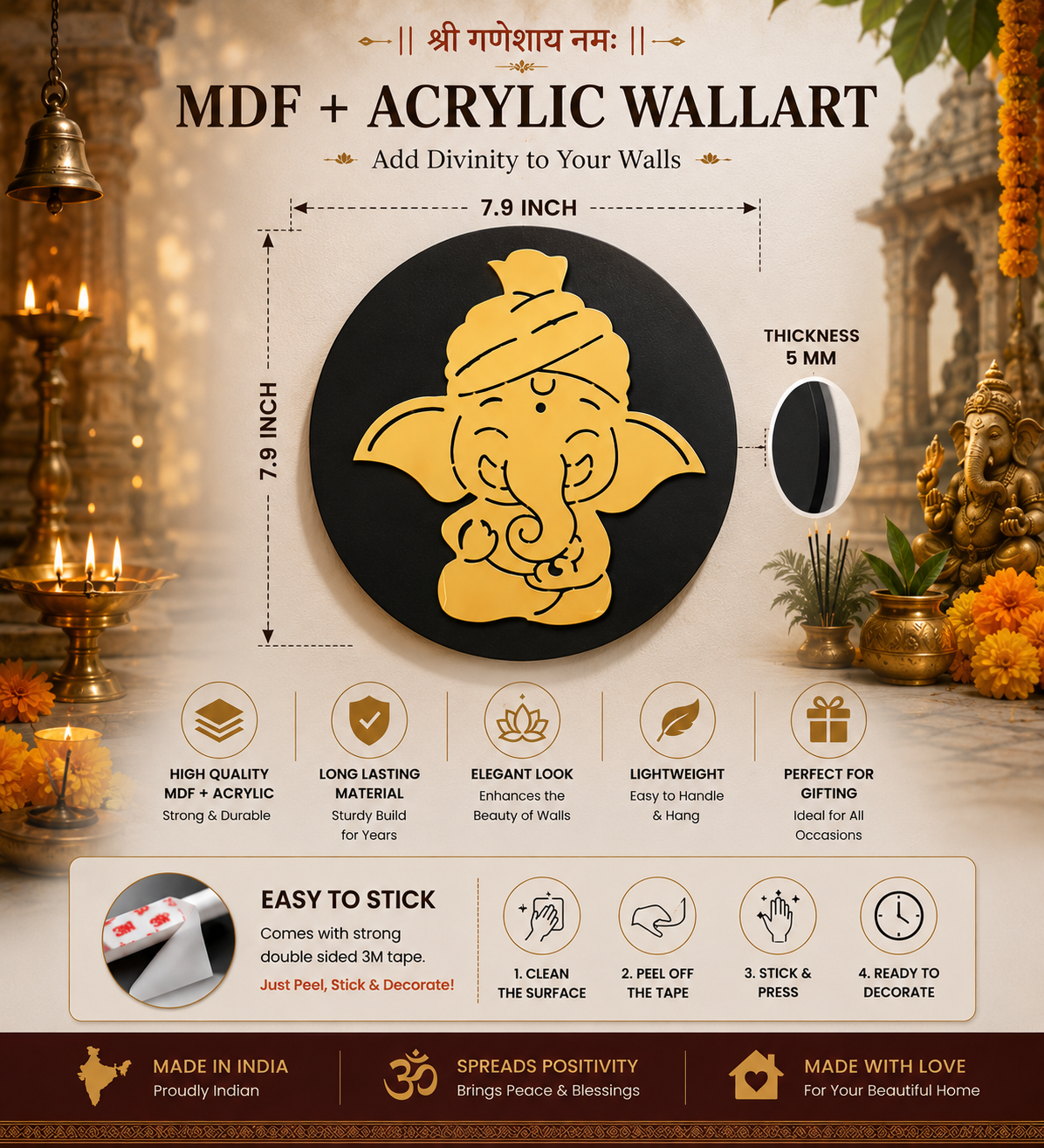 Ganesha Wallart